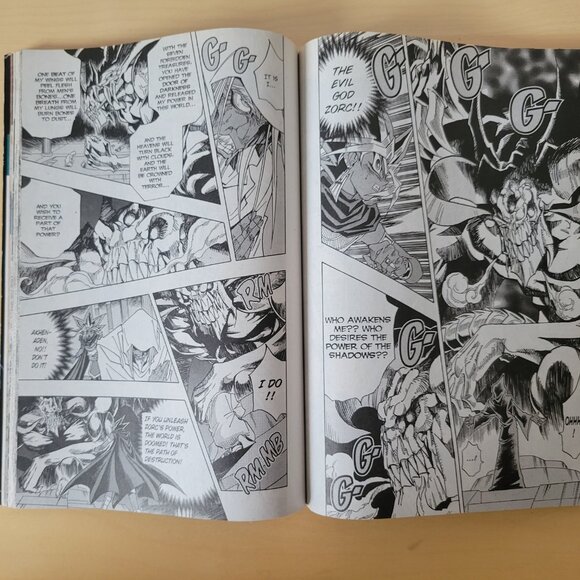 Shonen Jump November 2006 Volume 4 Issue 11 - Picture 5 of 5